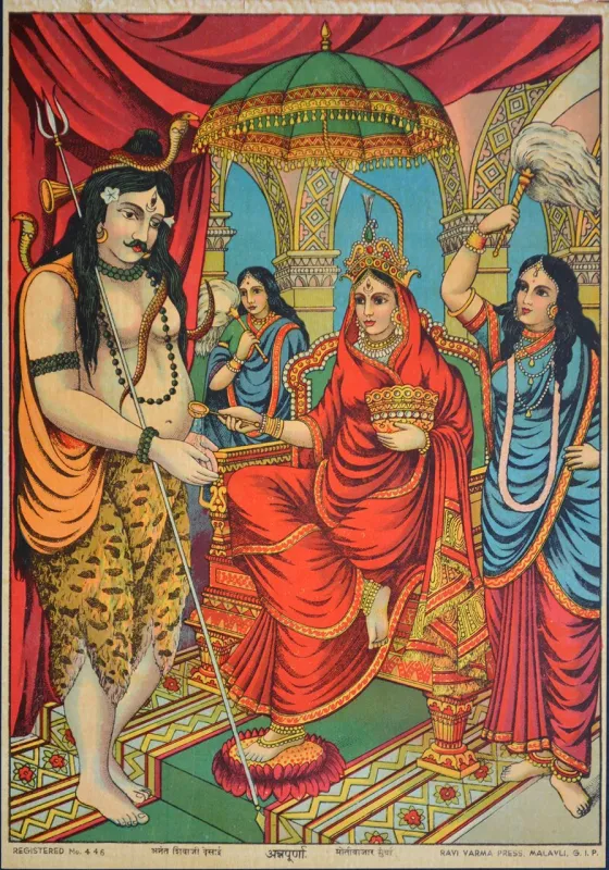 अन्नपूर्णा माता कथा