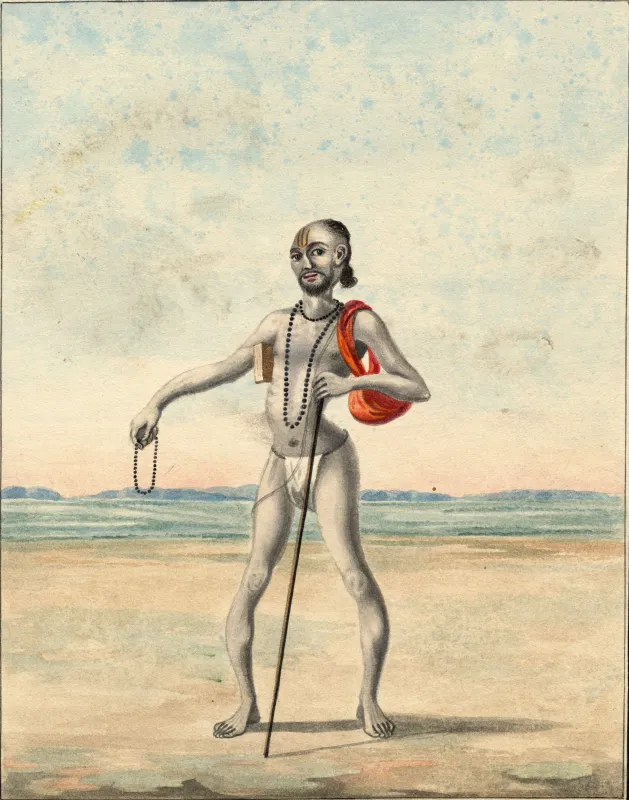 अष्टावक्र गीता – Ashtavakra Gita