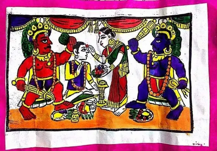 भाई दूज – Bhai Dooj