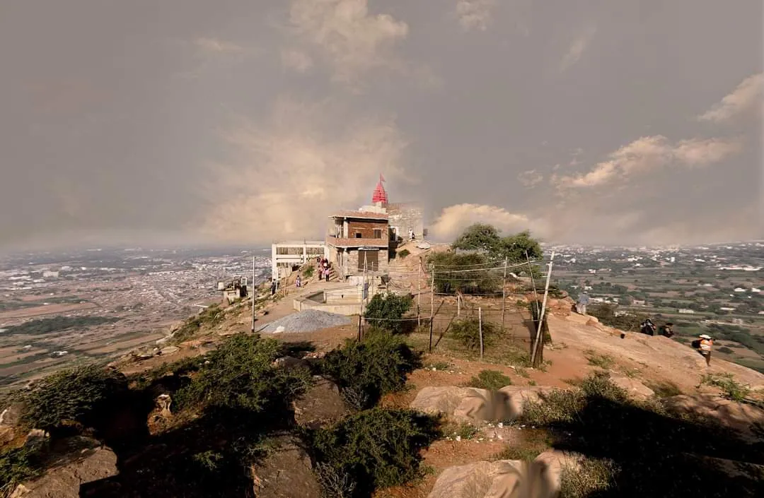 गायत्री चालीसा – Gayatri Chalisa