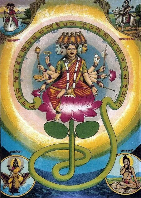 गायत्री मंत्र – Gayatri Mantra