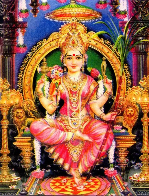 मंगल मंत्र – Mangal Mantra