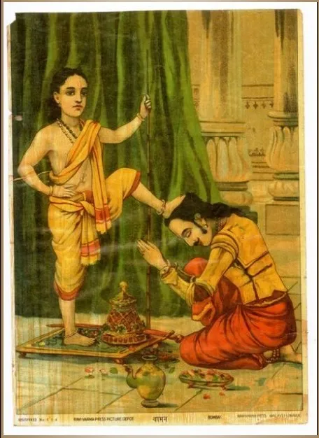 वामन पुराण – Vamana Purana