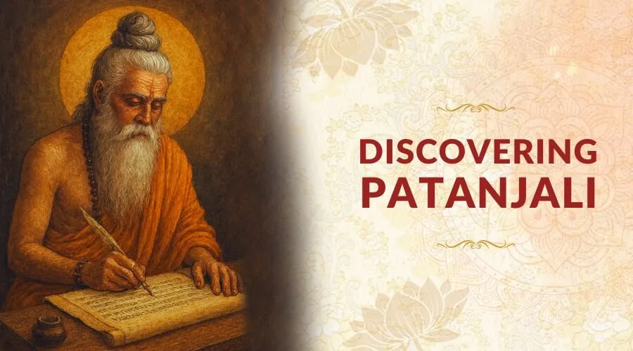 पातंजल योगसूत्र