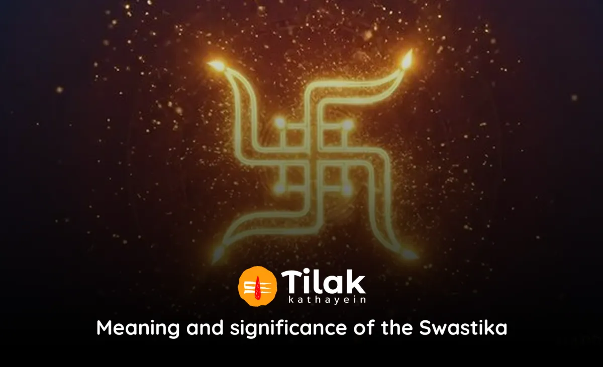 स्वस्तिक का अर्थ और महत्व – Swastik Ka Arth aur Mahatva