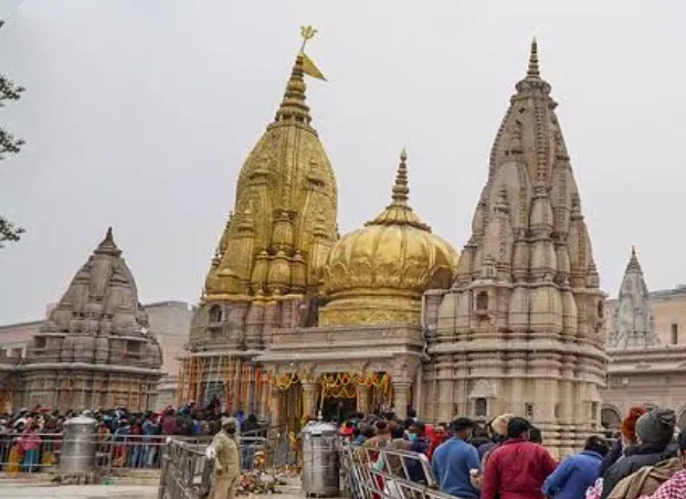 Kashi Vishwanath Mandir