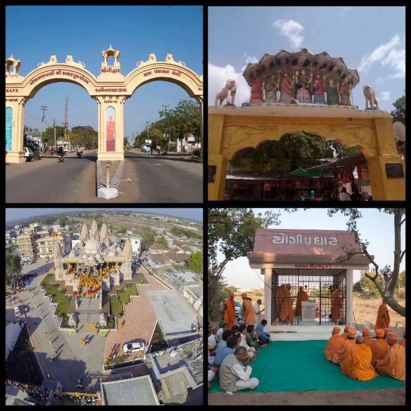 खोडियार माता मंदिर बगसरा - Bagasara, Gujarat