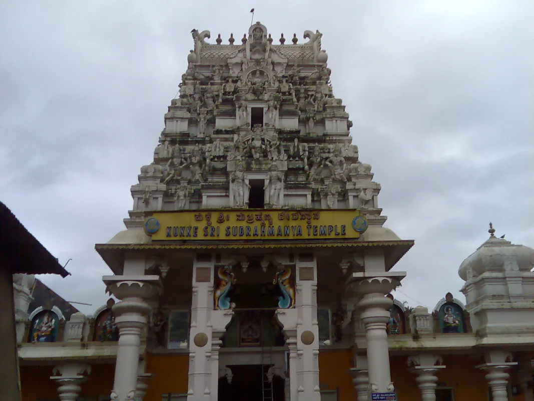 कुक्के सुब्रमण्य मंदिर - Dakshina Kannada, Karnataka