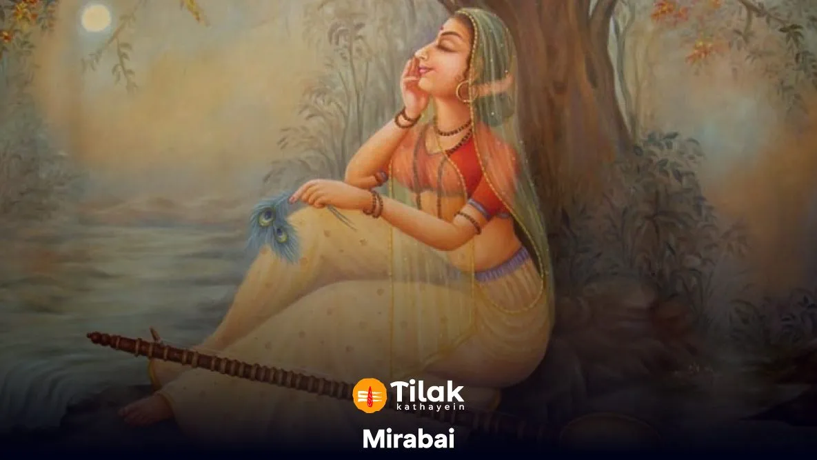 Mirabai – मीराबाई