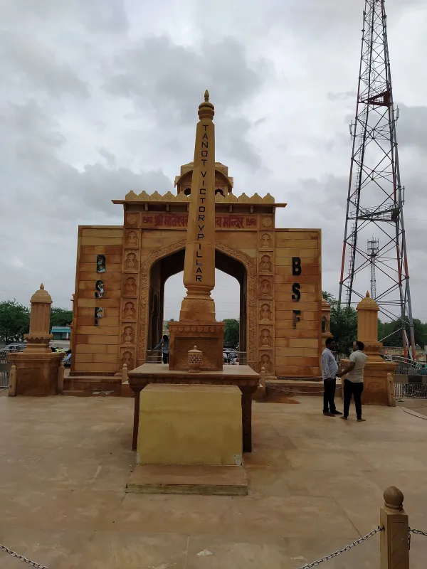 तनोट माता मंदिर - Jaisalmer, Rajasthan