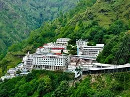 वैष्णो देवी मंदिर कटरा - Katra, Jammu Kashmir